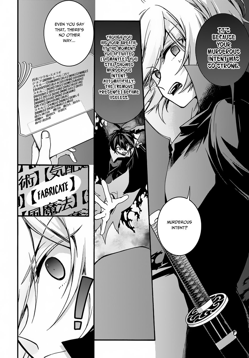 Garbage Hero: A Revenge Story of a Hero Who Got Summoned to Another World chapter 3 page 23