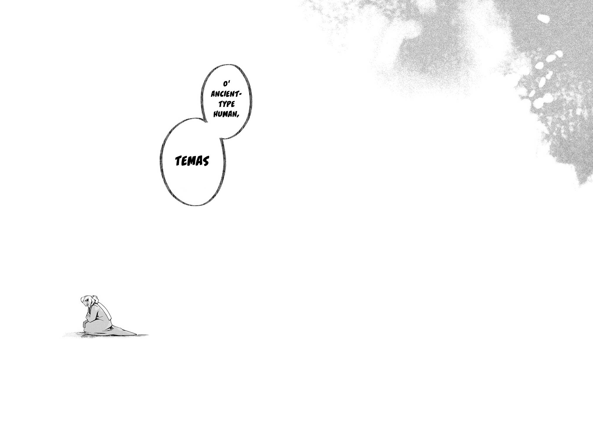 Garbage Hero: A Revenge Story of a Hero Who Got Summoned to Another World chapter 30 page 18