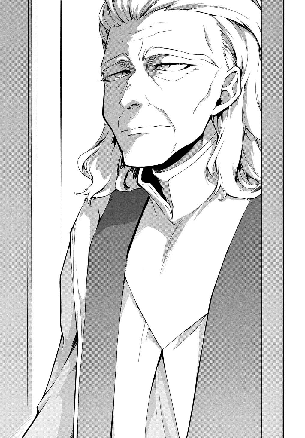 Garbage Hero: A Revenge Story of a Hero Who Got Summoned to Another World chapter 30 page 22