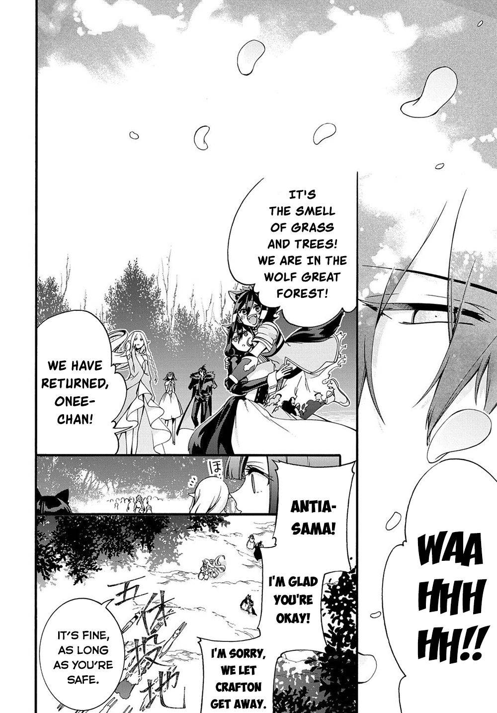 Garbage Hero: A Revenge Story of a Hero Who Got Summoned to Another World chapter 31 page 20