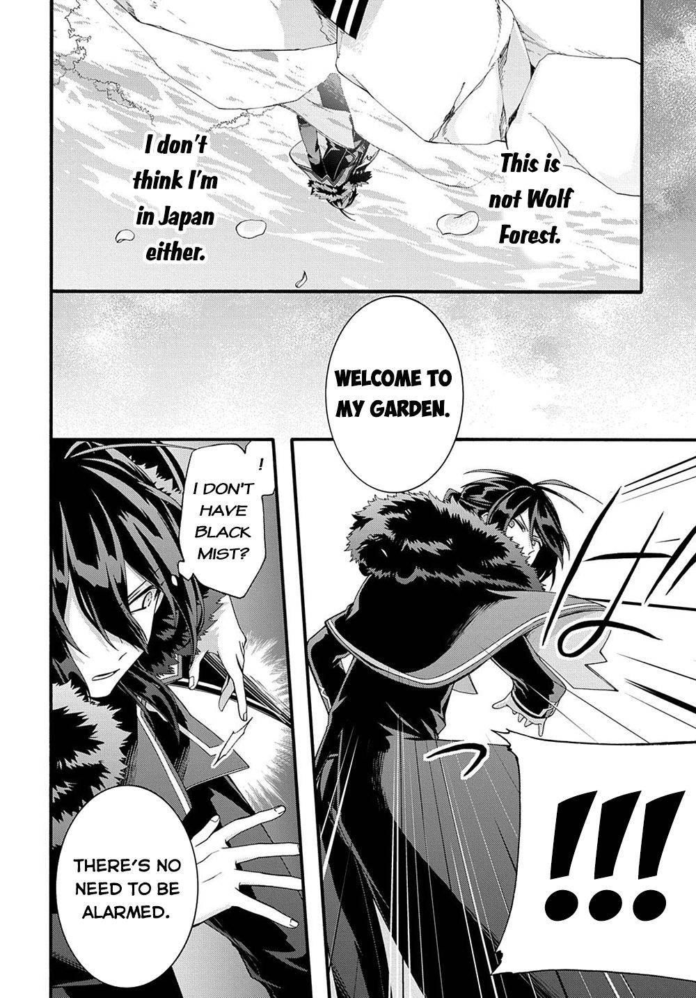 Garbage Hero: A Revenge Story of a Hero Who Got Summoned to Another World chapter 31 page 4