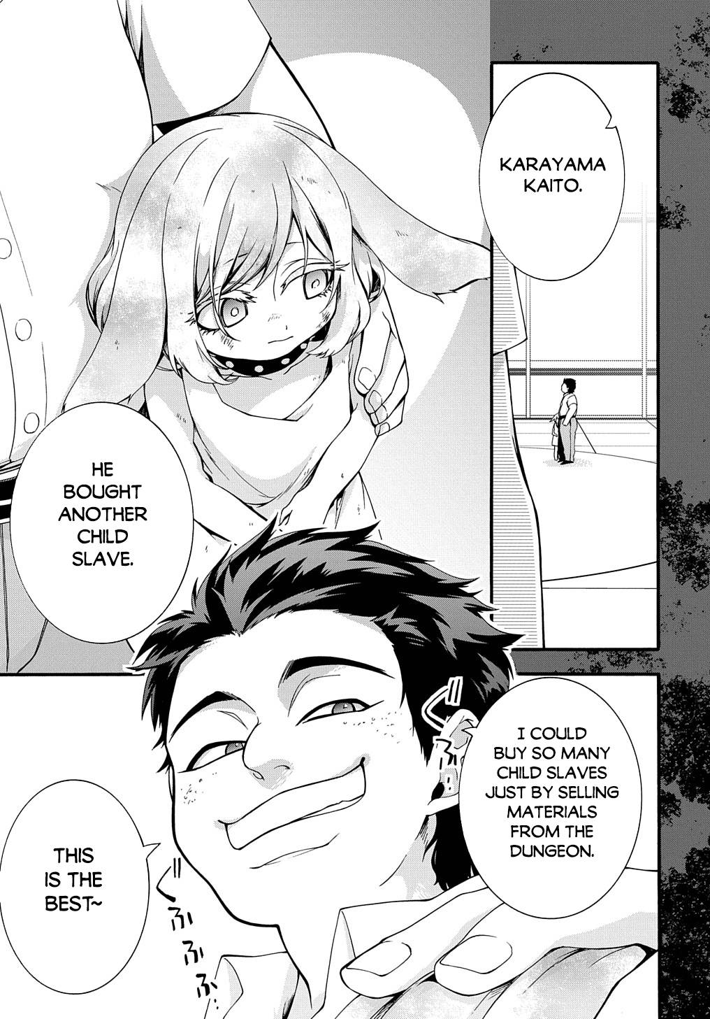 Garbage Hero: A Revenge Story of a Hero Who Got Summoned to Another World chapter 32 page 12