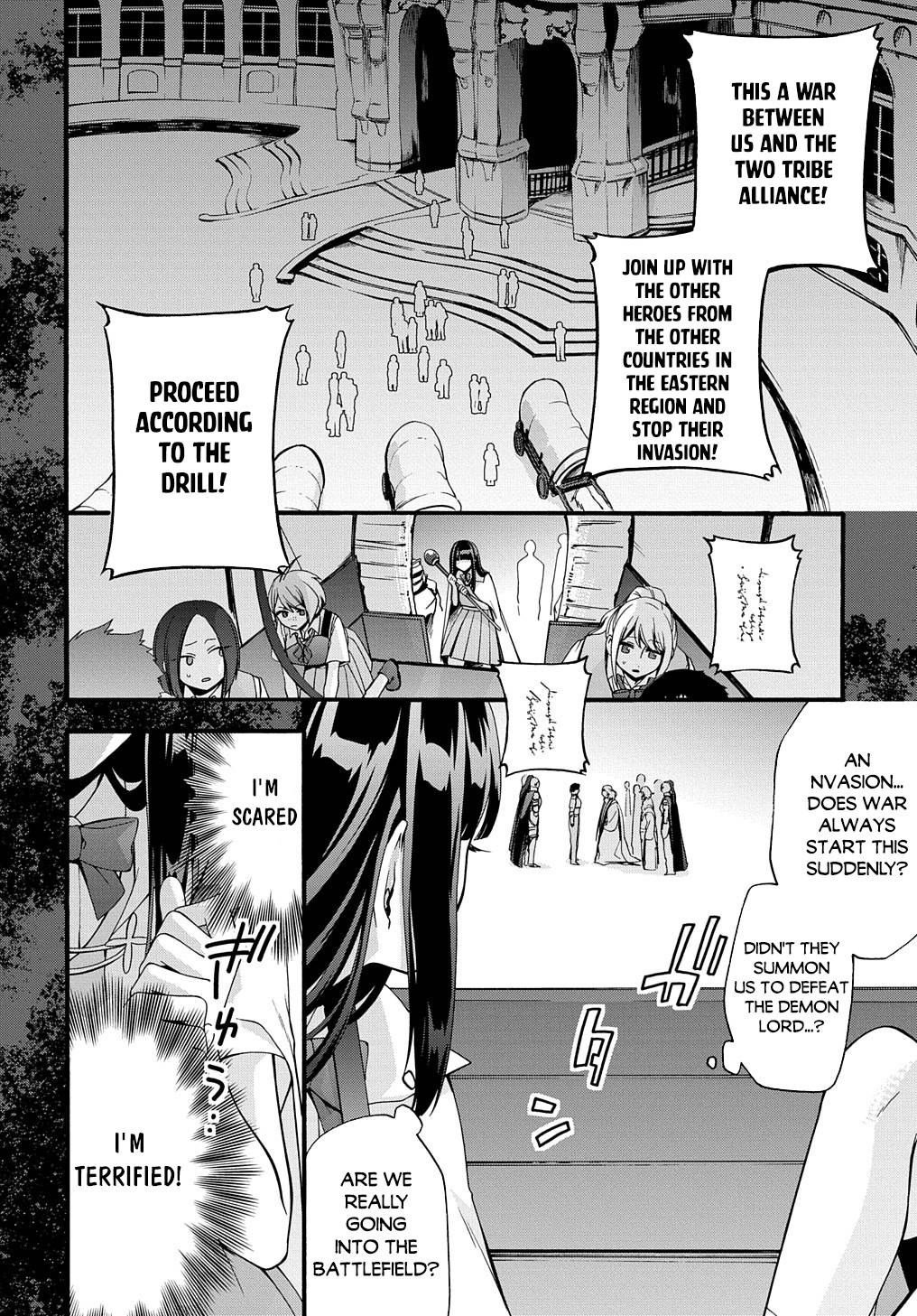 Garbage Hero: A Revenge Story of a Hero Who Got Summoned to Another World chapter 32 page 19