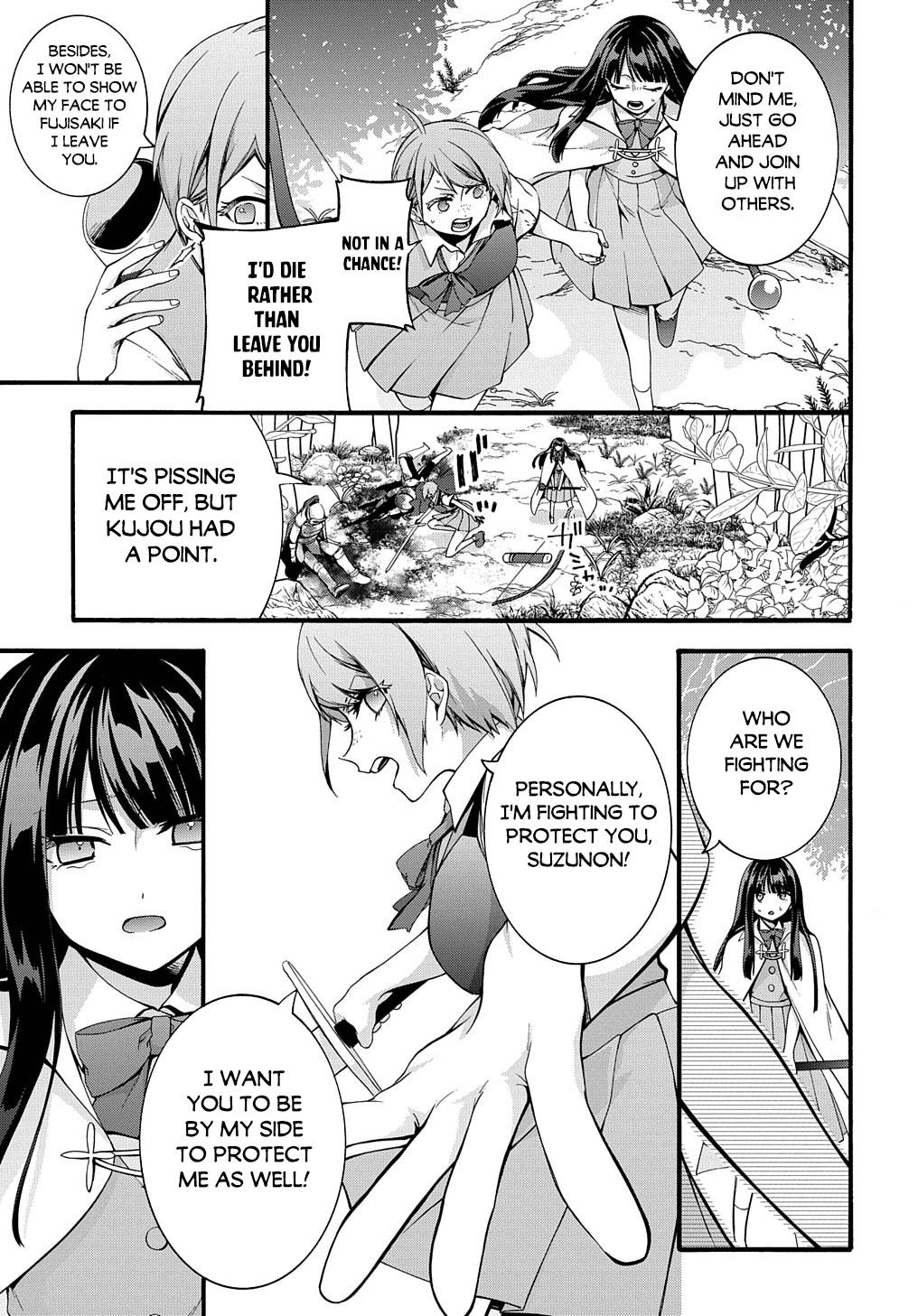 Garbage Hero: A Revenge Story of a Hero Who Got Summoned to Another World chapter 33 page 12