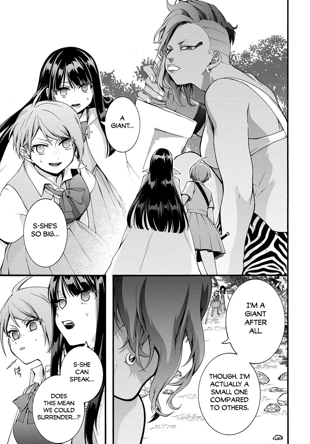 Garbage Hero: A Revenge Story of a Hero Who Got Summoned to Another World chapter 33 page 14