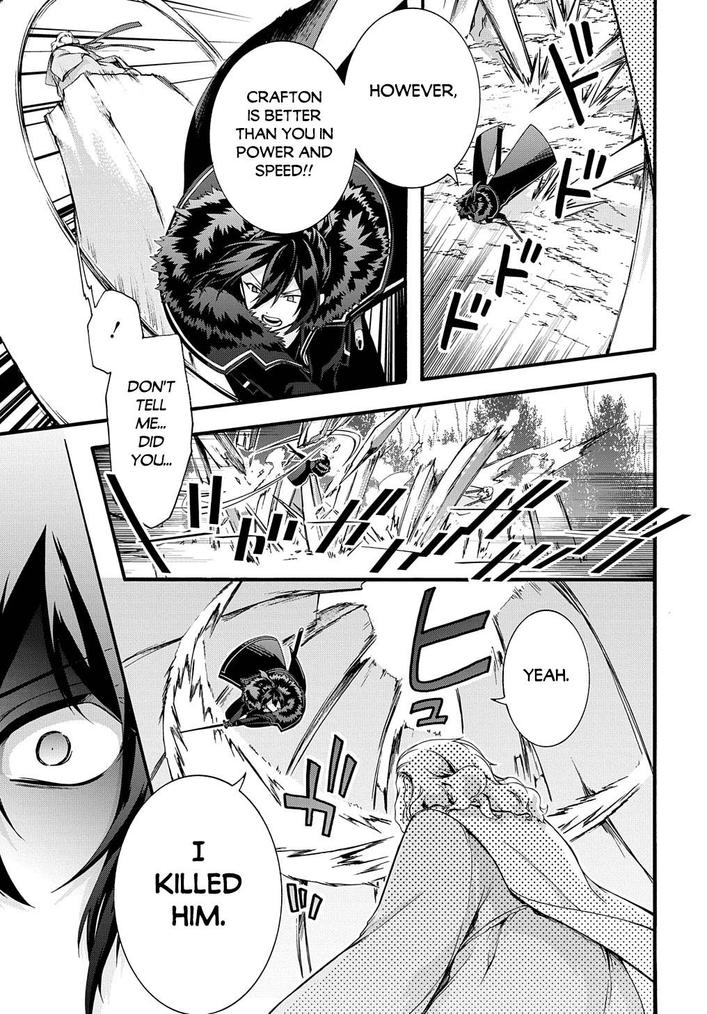 Garbage Hero: A Revenge Story of a Hero Who Got Summoned to Another World chapter 34 page 15