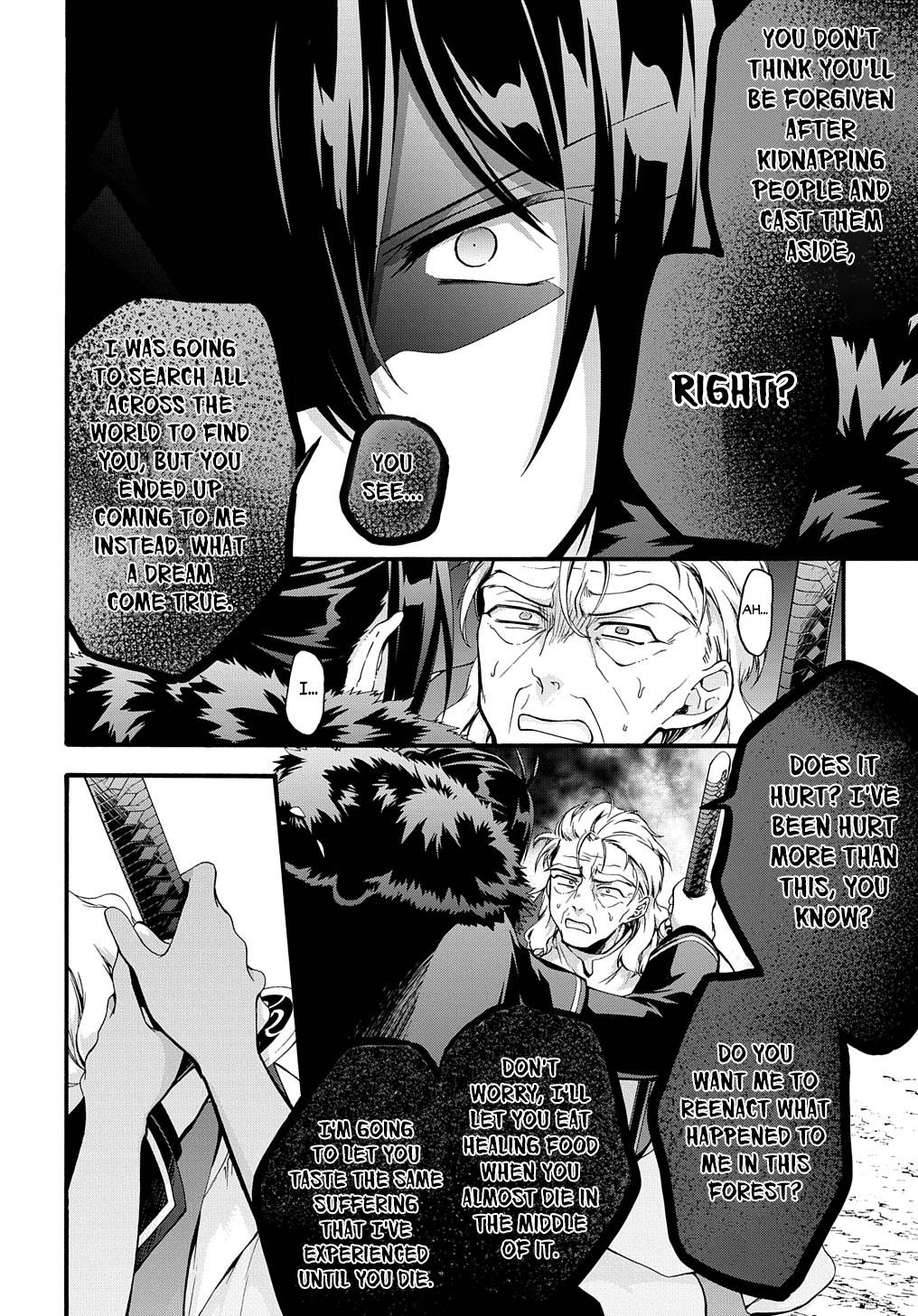 Garbage Hero: A Revenge Story of a Hero Who Got Summoned to Another World chapter 34 page 18