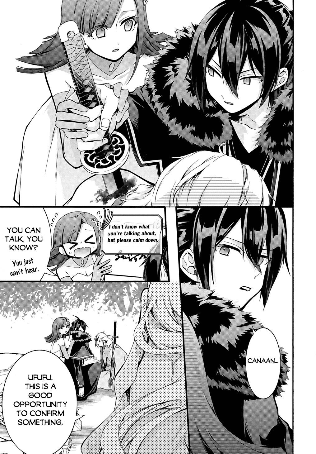 Garbage Hero: A Revenge Story of a Hero Who Got Summoned to Another World chapter 34 page 19