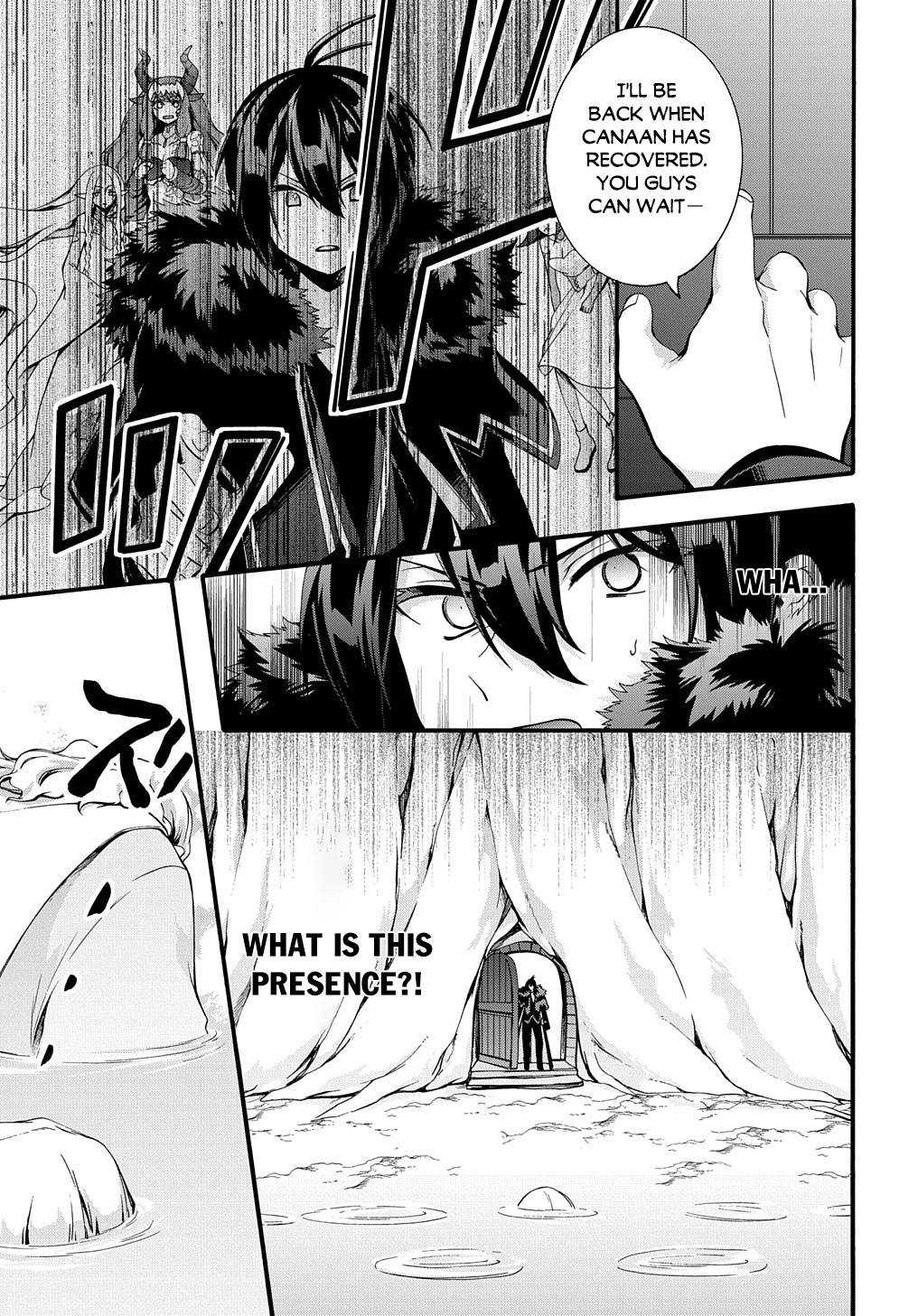 Garbage Hero: A Revenge Story of a Hero Who Got Summoned to Another World chapter 34 page 4