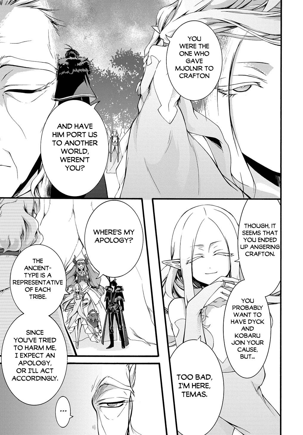 Garbage Hero: A Revenge Story of a Hero Who Got Summoned to Another World chapter 34 page 8