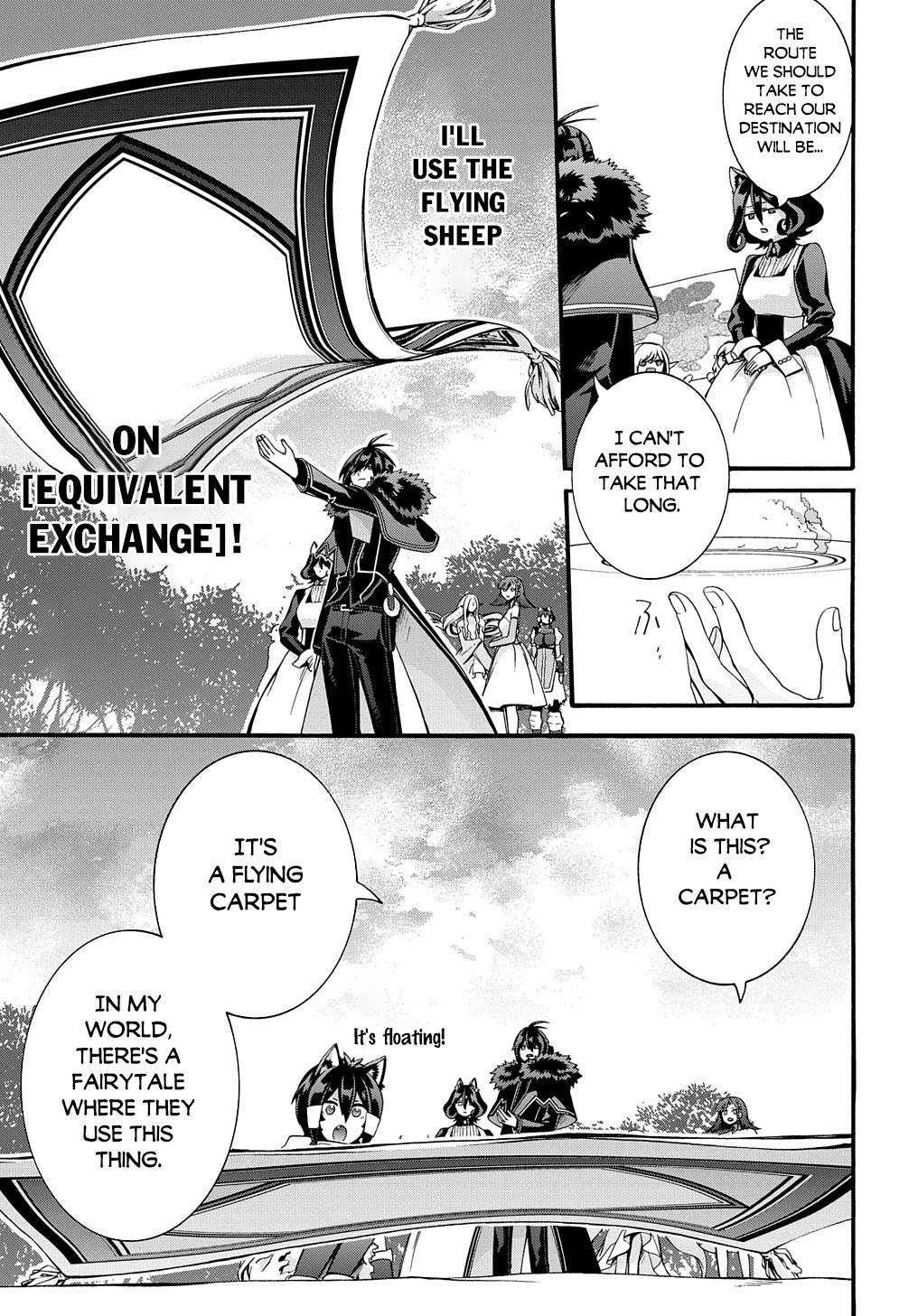 Garbage Hero: A Revenge Story of a Hero Who Got Summoned to Another World chapter 35 page 4