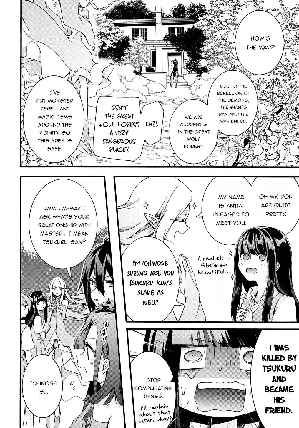 Garbage Hero: A Revenge Story of a Hero Who Got Summoned to Another World chapter 36 page 12