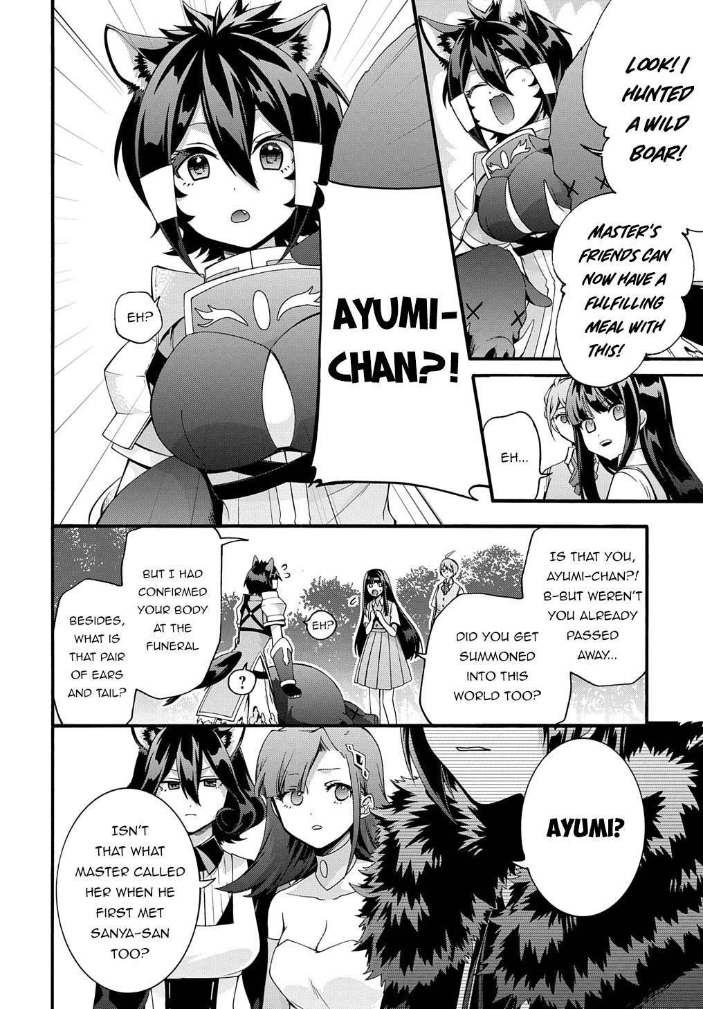 Garbage Hero: A Revenge Story of a Hero Who Got Summoned to Another World chapter 36 page 14