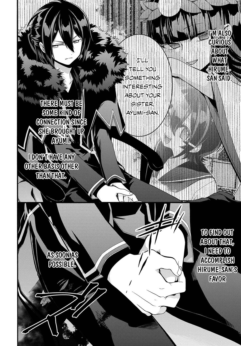 Garbage Hero: A Revenge Story of a Hero Who Got Summoned to Another World chapter 36 page 18