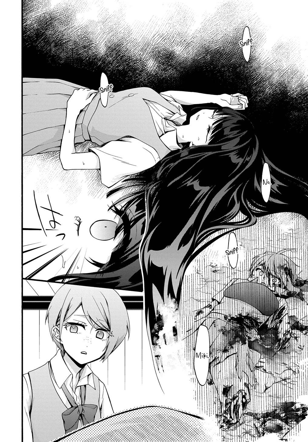 Garbage Hero: A Revenge Story of a Hero Who Got Summoned to Another World chapter 36 page 8