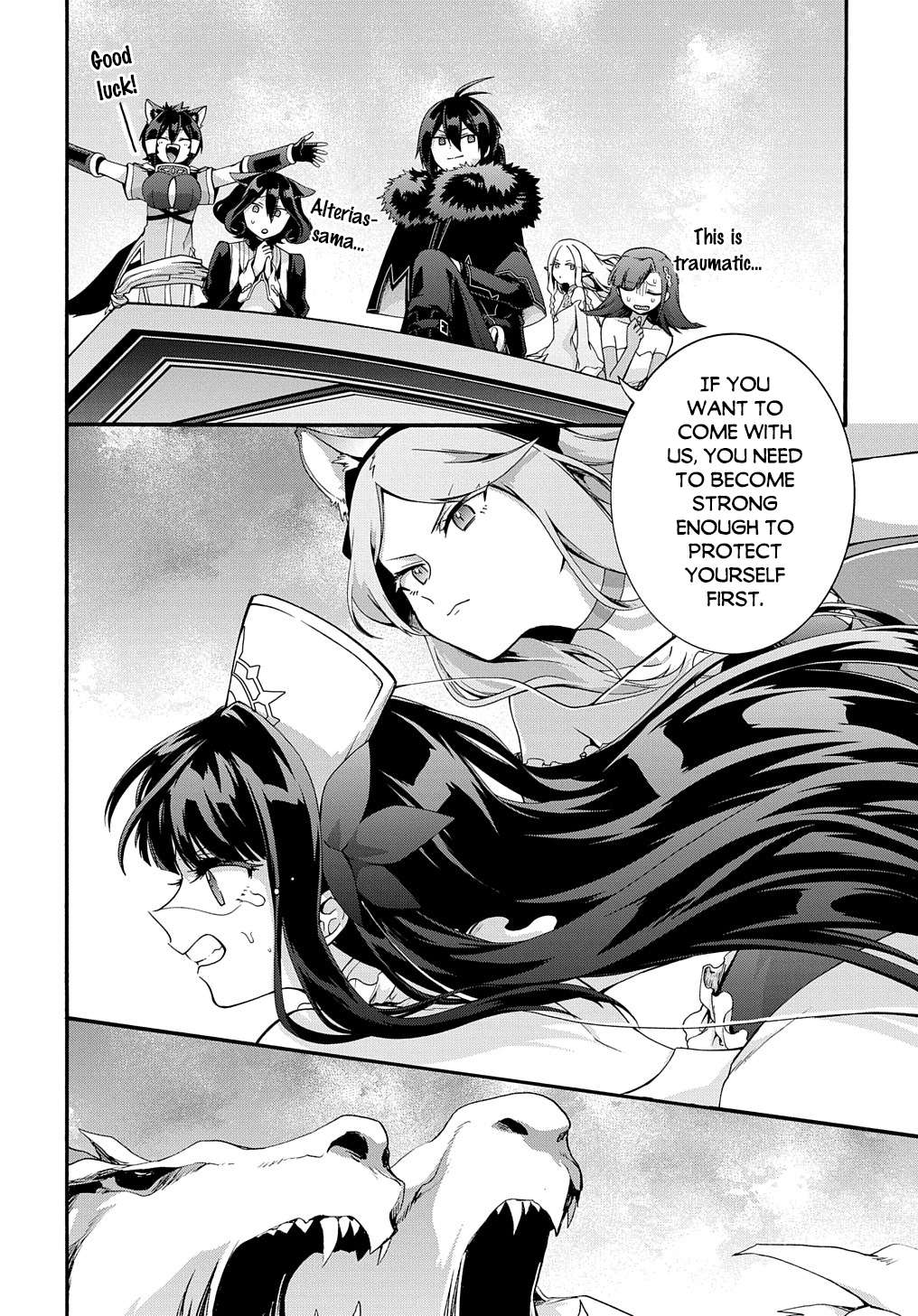 Garbage Hero: A Revenge Story of a Hero Who Got Summoned to Another World chapter 37 page 17