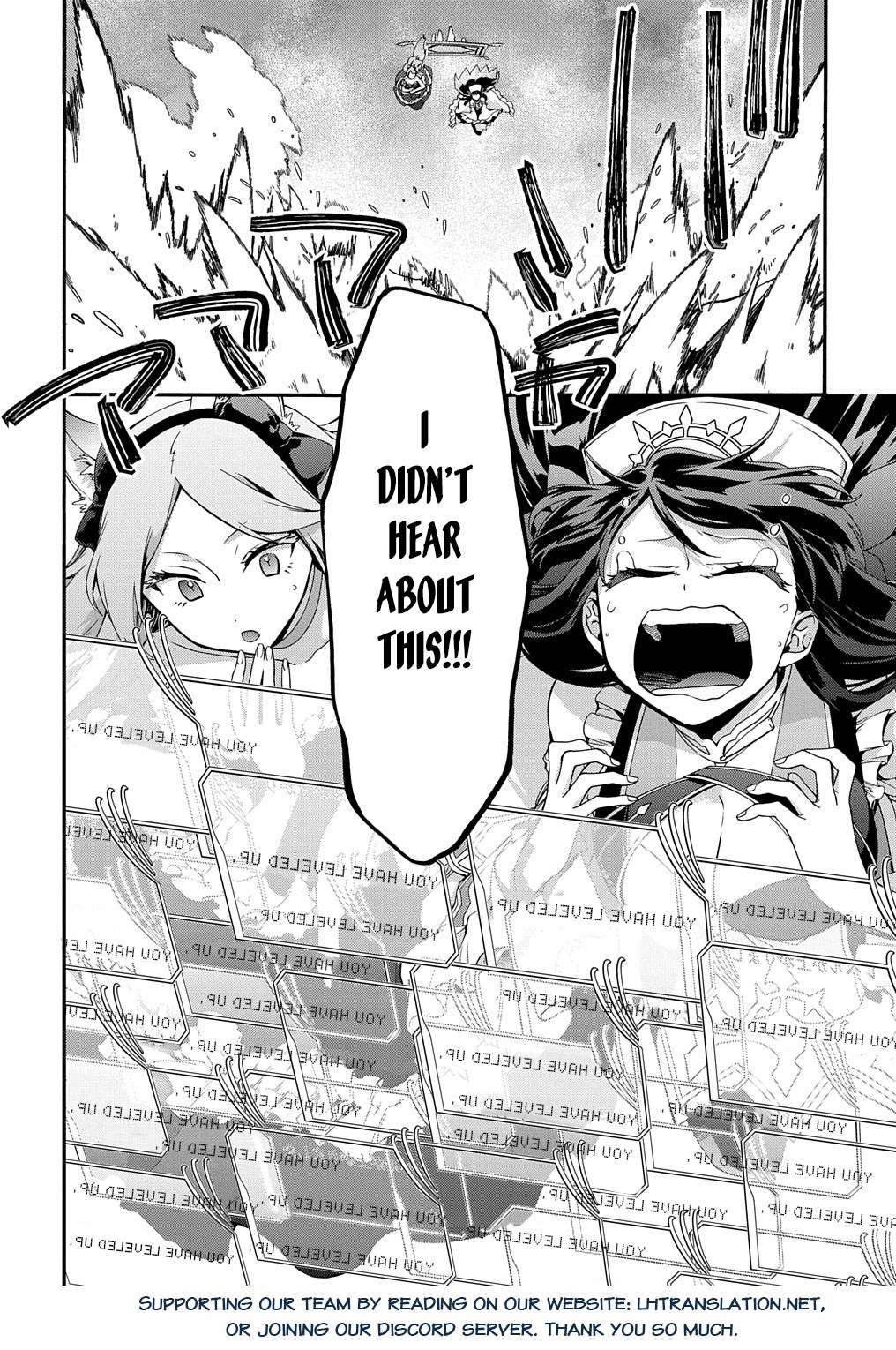 Garbage Hero: A Revenge Story of a Hero Who Got Summoned to Another World chapter 37 page 19