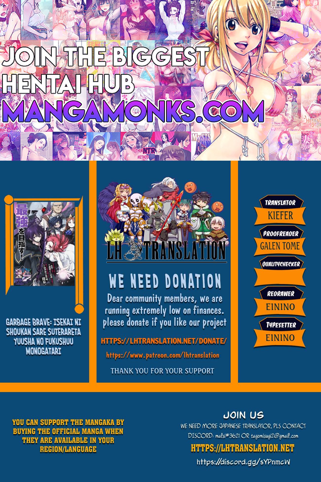 Garbage Hero: A Revenge Story of a Hero Who Got Summoned to Another World chapter 39 page 1