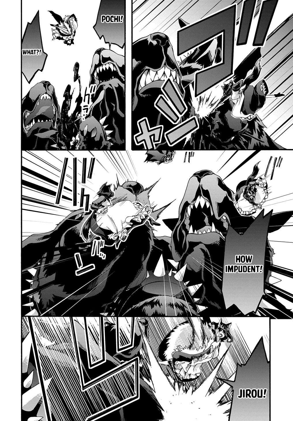 Garbage Hero: A Revenge Story of a Hero Who Got Summoned to Another World chapter 39 page 12