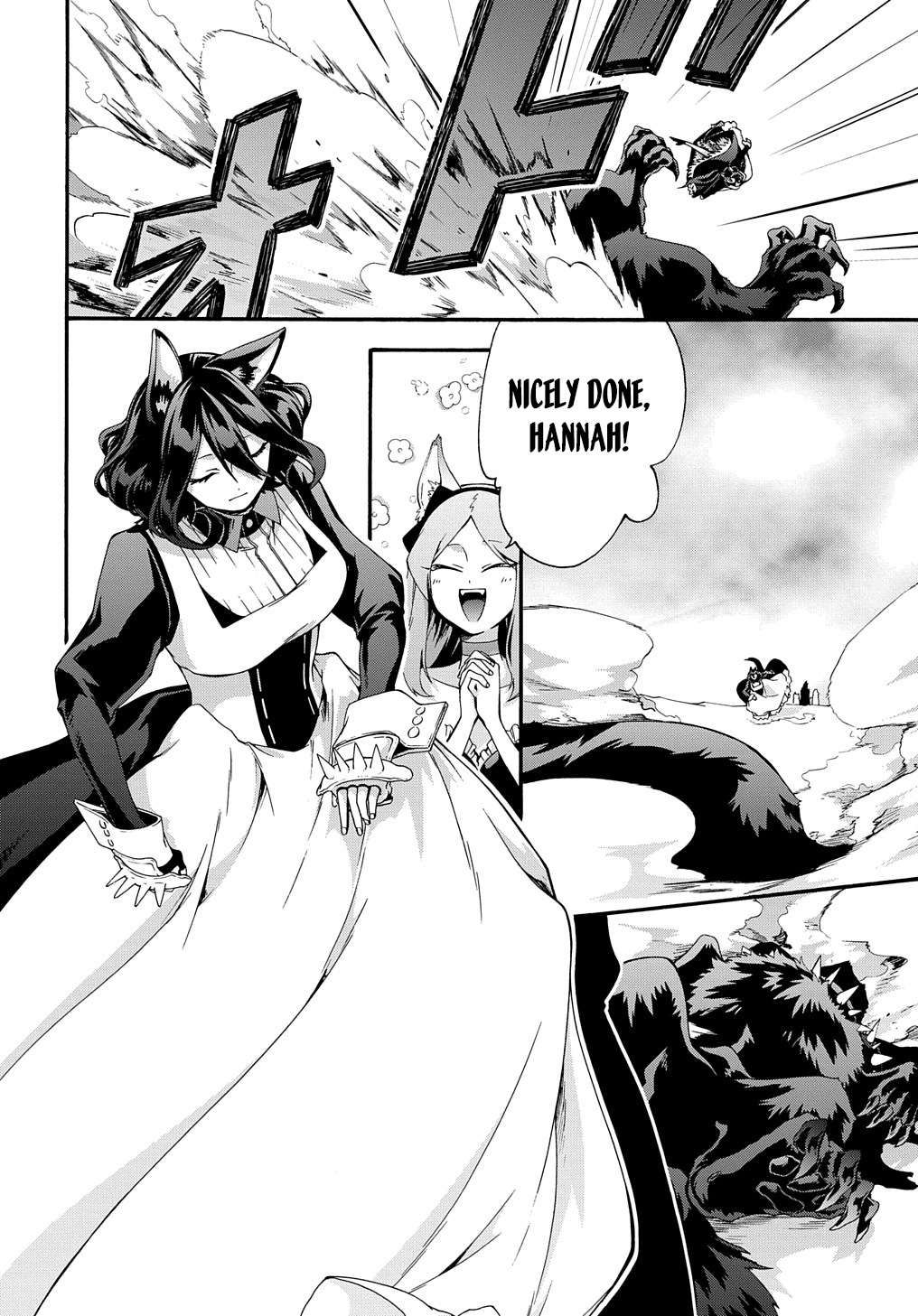 Garbage Hero: A Revenge Story of a Hero Who Got Summoned to Another World chapter 39 page 14