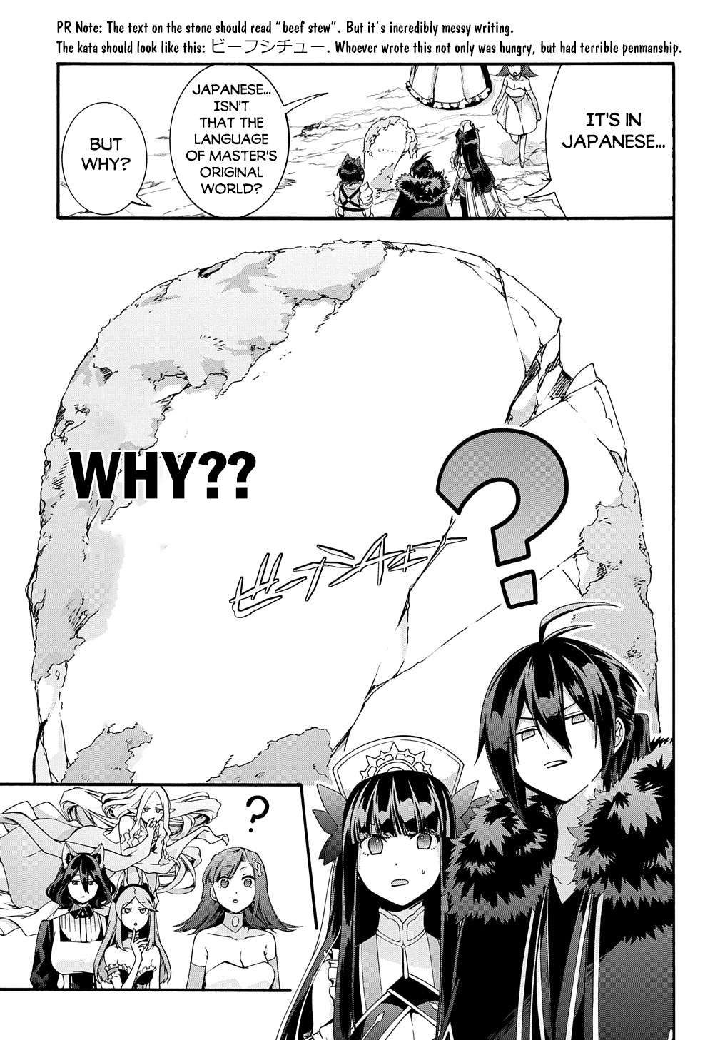 Garbage Hero: A Revenge Story of a Hero Who Got Summoned to Another World chapter 39 page 7