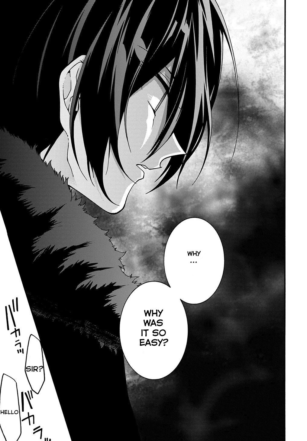 Garbage Hero: A Revenge Story of a Hero Who Got Summoned to Another World chapter 4 page 15