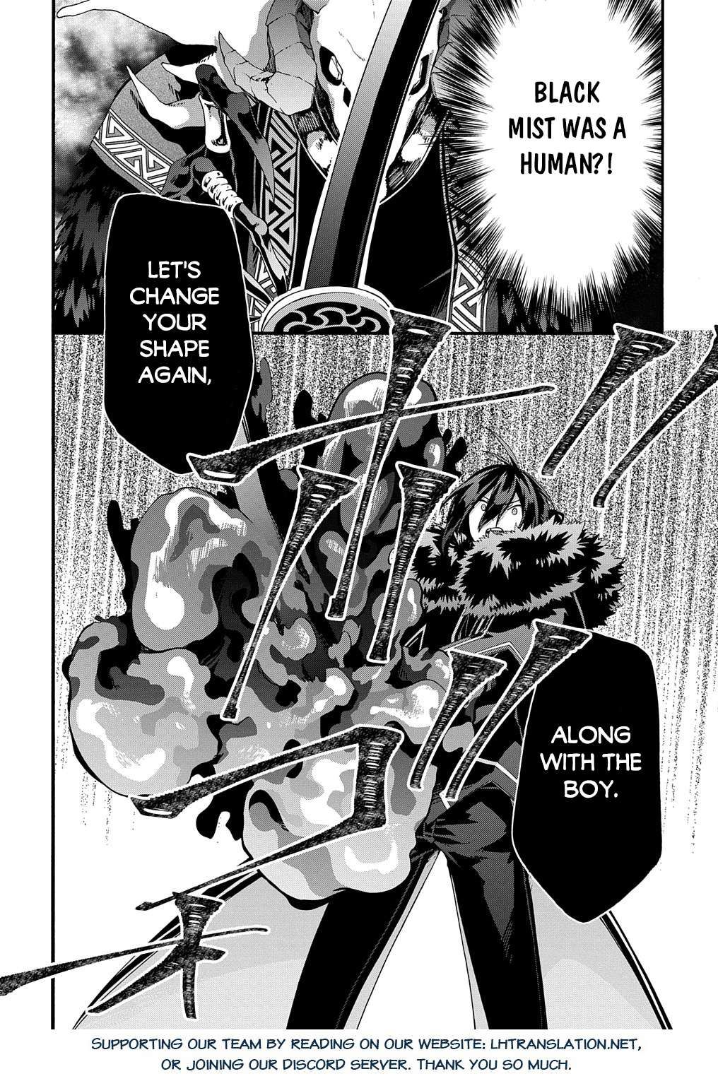 Garbage Hero: A Revenge Story of a Hero Who Got Summoned to Another World chapter 40 page 23