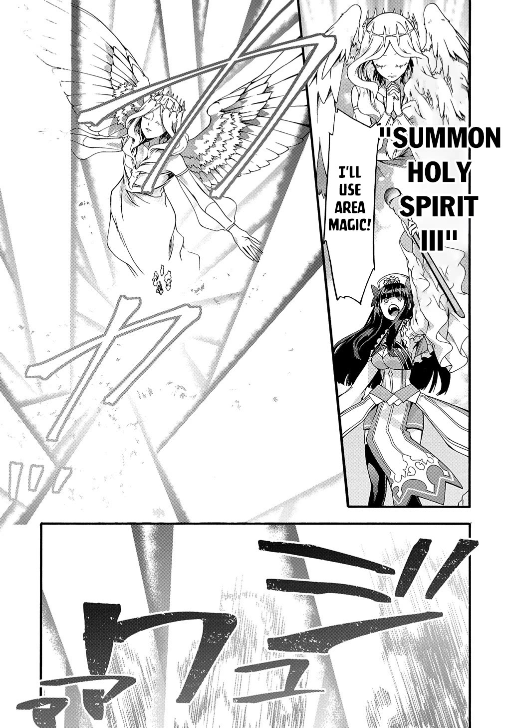 Garbage Hero: A Revenge Story of a Hero Who Got Summoned to Another World chapter 41 page 10