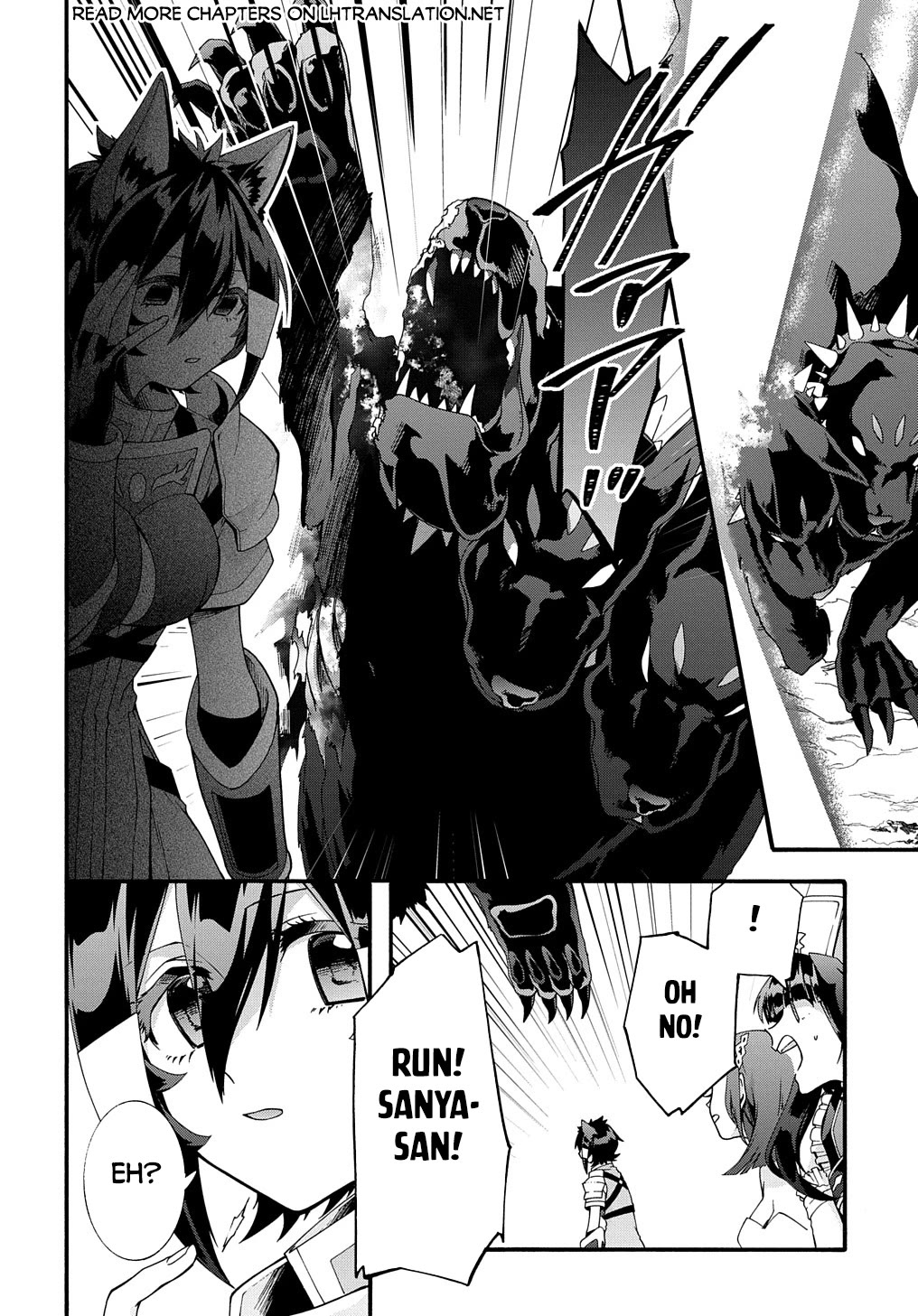Garbage Hero: A Revenge Story of a Hero Who Got Summoned to Another World chapter 41 page 11