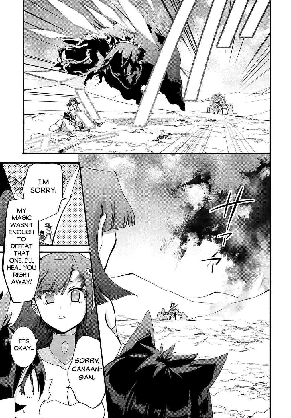 Garbage Hero: A Revenge Story of a Hero Who Got Summoned to Another World chapter 41 page 14
