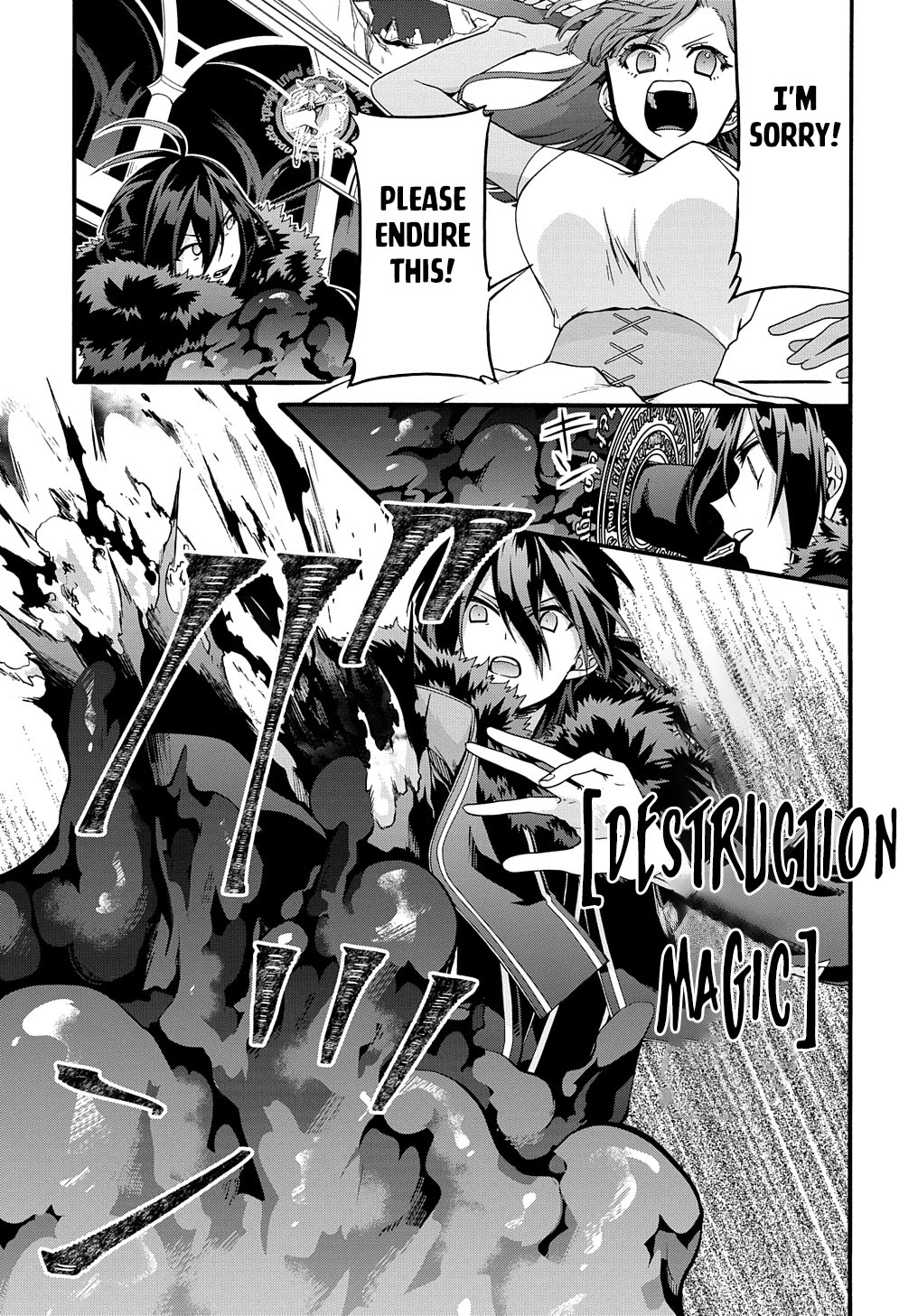 Garbage Hero: A Revenge Story of a Hero Who Got Summoned to Another World chapter 42 page 4