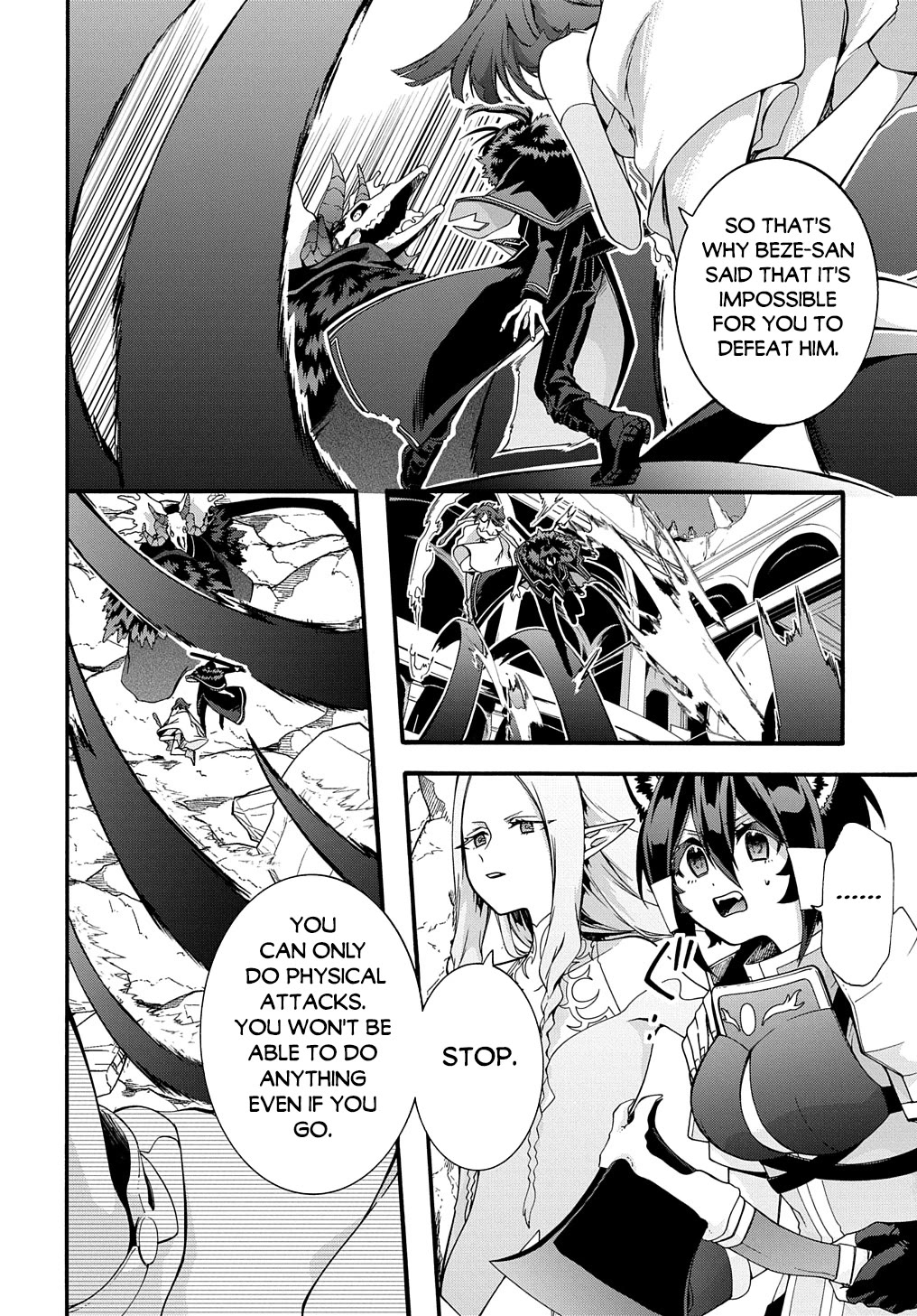 Garbage Hero: A Revenge Story of a Hero Who Got Summoned to Another World chapter 42 page 7