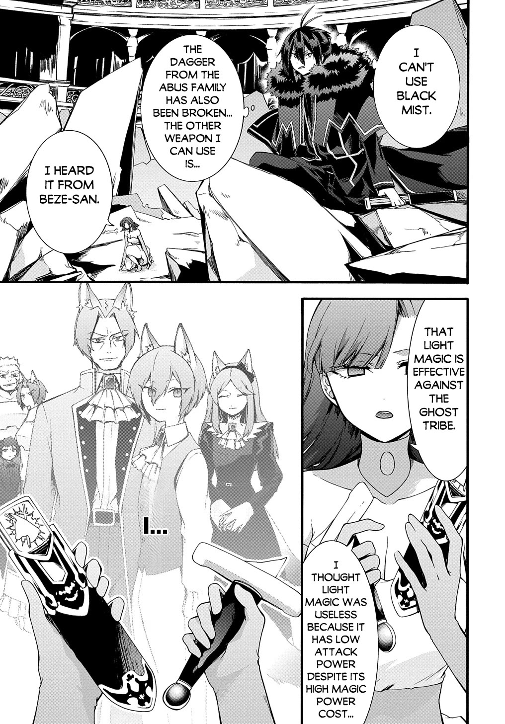 Garbage Hero: A Revenge Story of a Hero Who Got Summoned to Another World chapter 42 page 8