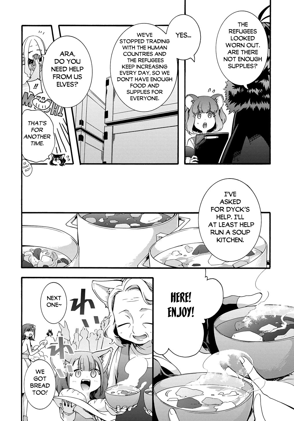 Garbage Hero: A Revenge Story of a Hero Who Got Summoned to Another World chapter 43 page 5