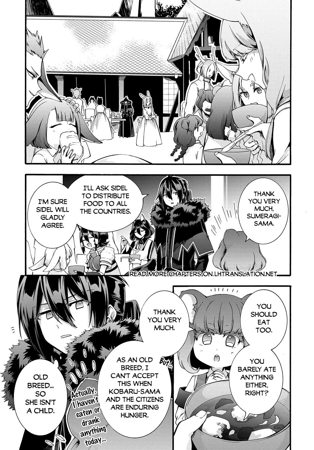 Garbage Hero: A Revenge Story of a Hero Who Got Summoned to Another World chapter 43 page 6