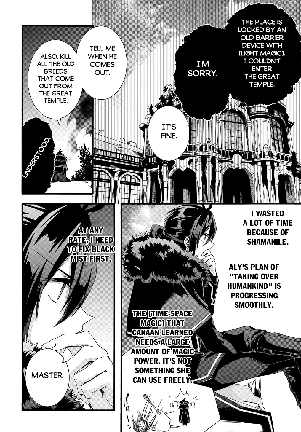 Garbage Hero: A Revenge Story of a Hero Who Got Summoned to Another World chapter 43 page 9
