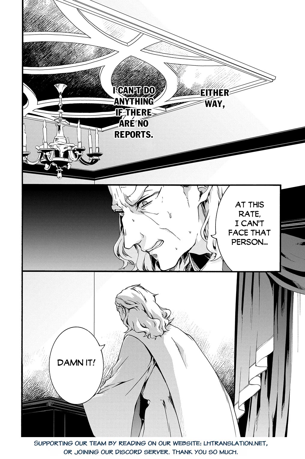 Garbage Hero: A Revenge Story of a Hero Who Got Summoned to Another World chapter 45 page 15