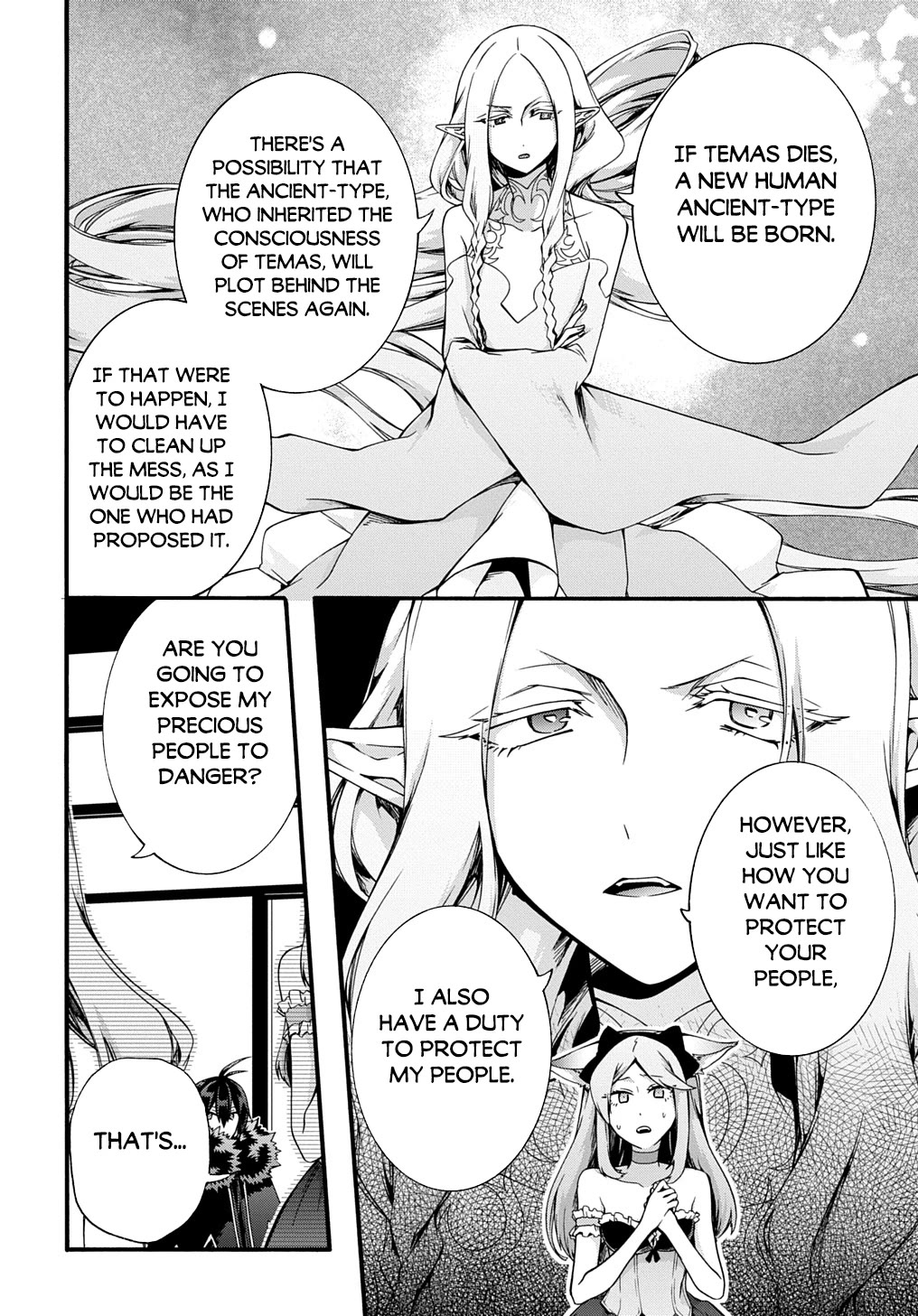 Garbage Hero: A Revenge Story of a Hero Who Got Summoned to Another World chapter 46 page 13