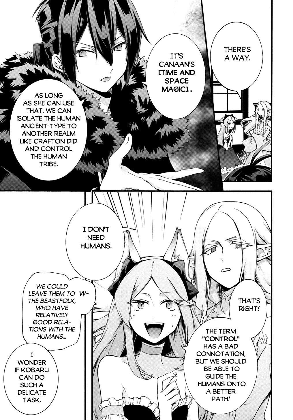 Garbage Hero: A Revenge Story of a Hero Who Got Summoned to Another World chapter 46 page 14