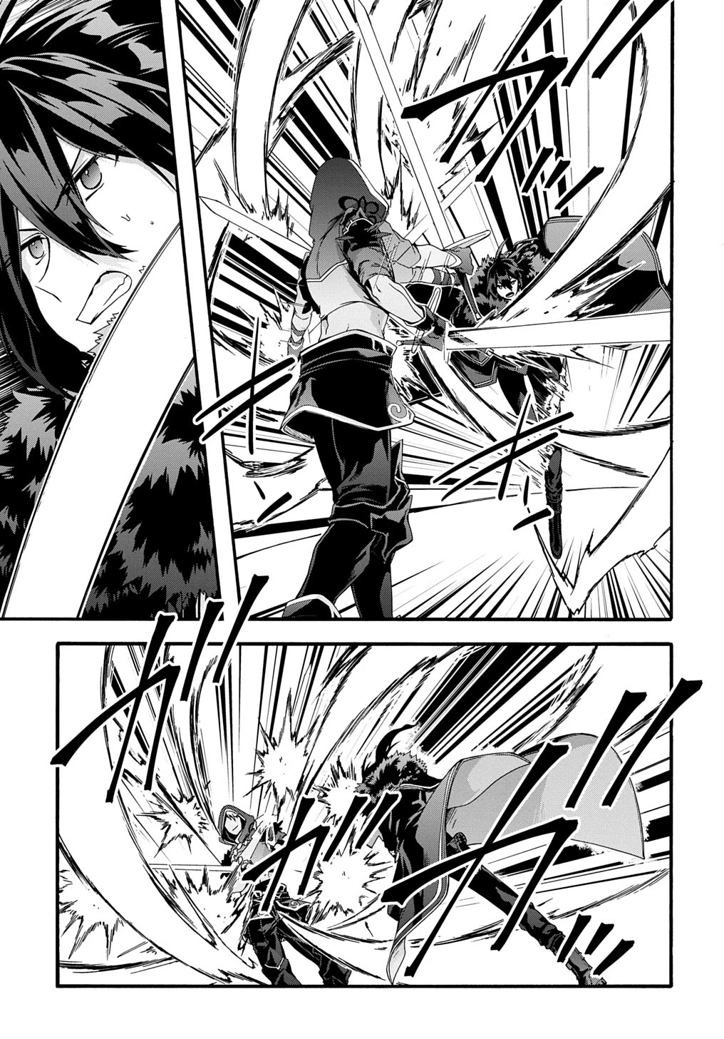 Garbage Hero: A Revenge Story of a Hero Who Got Summoned to Another World chapter 46 page 4