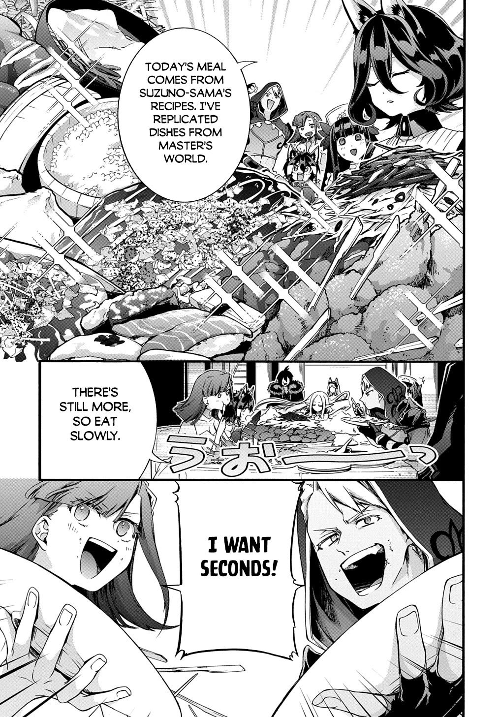 Garbage Hero: A Revenge Story of a Hero Who Got Summoned to Another World chapter 46 page 8