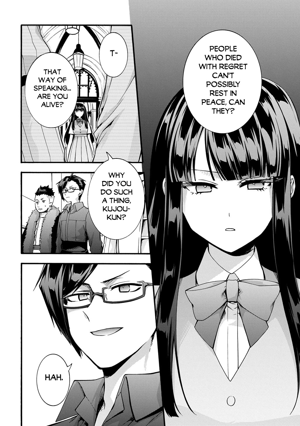 Garbage Hero: A Revenge Story of a Hero Who Got Summoned to Another World chapter 47 page 7