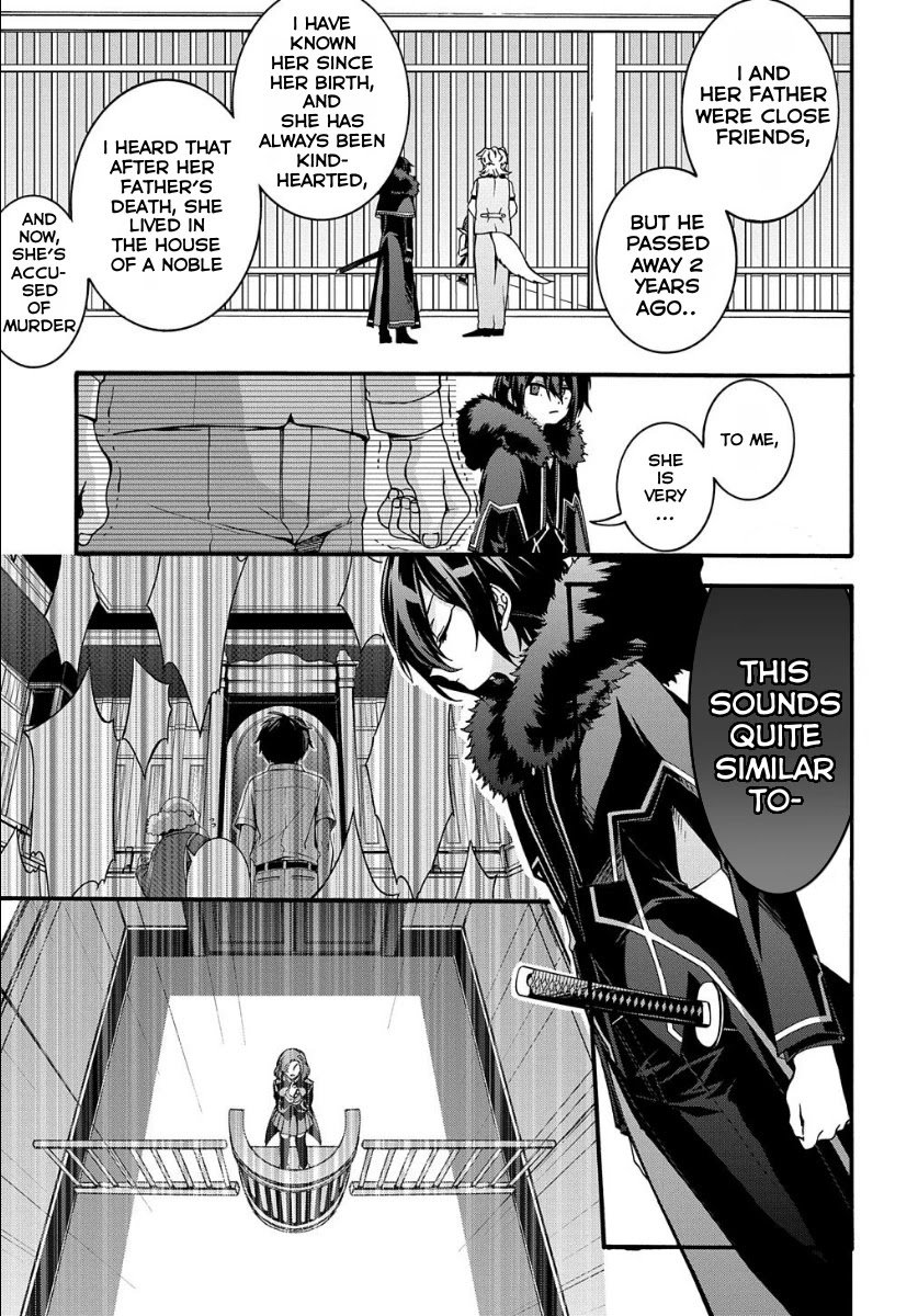 Garbage Hero: A Revenge Story of a Hero Who Got Summoned to Another World chapter 5 page 13