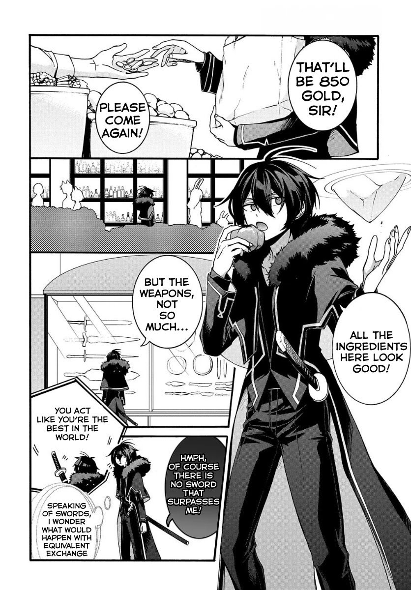 Garbage Hero: A Revenge Story of a Hero Who Got Summoned to Another World chapter 5 page 3