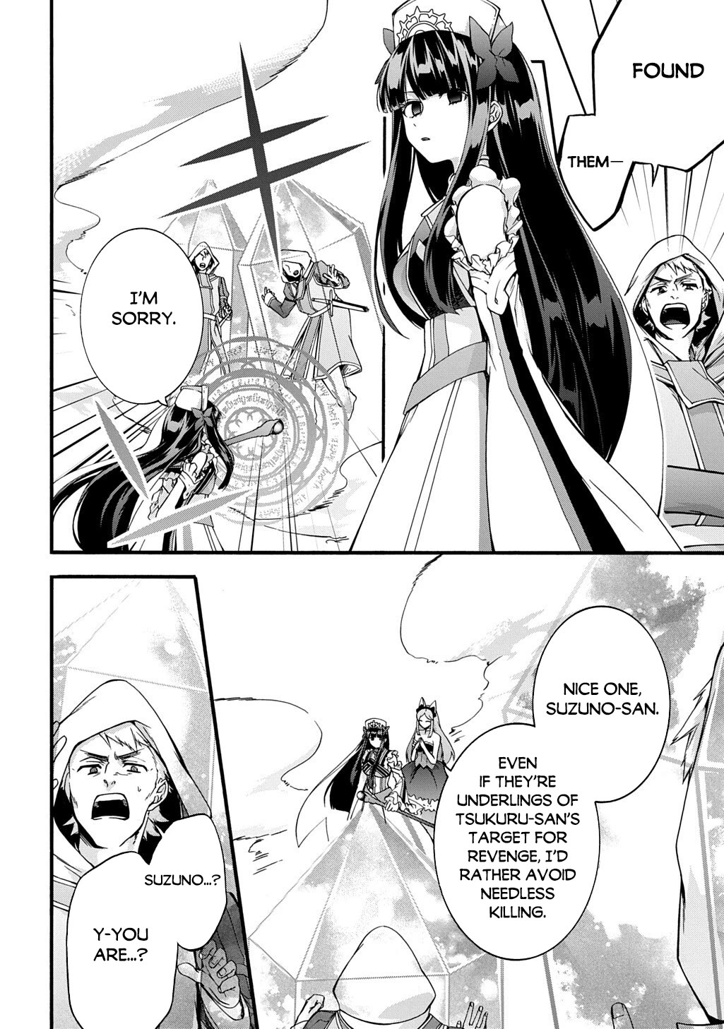 Garbage Hero: A Revenge Story of a Hero Who Got Summoned to Another World chapter 50 page 3