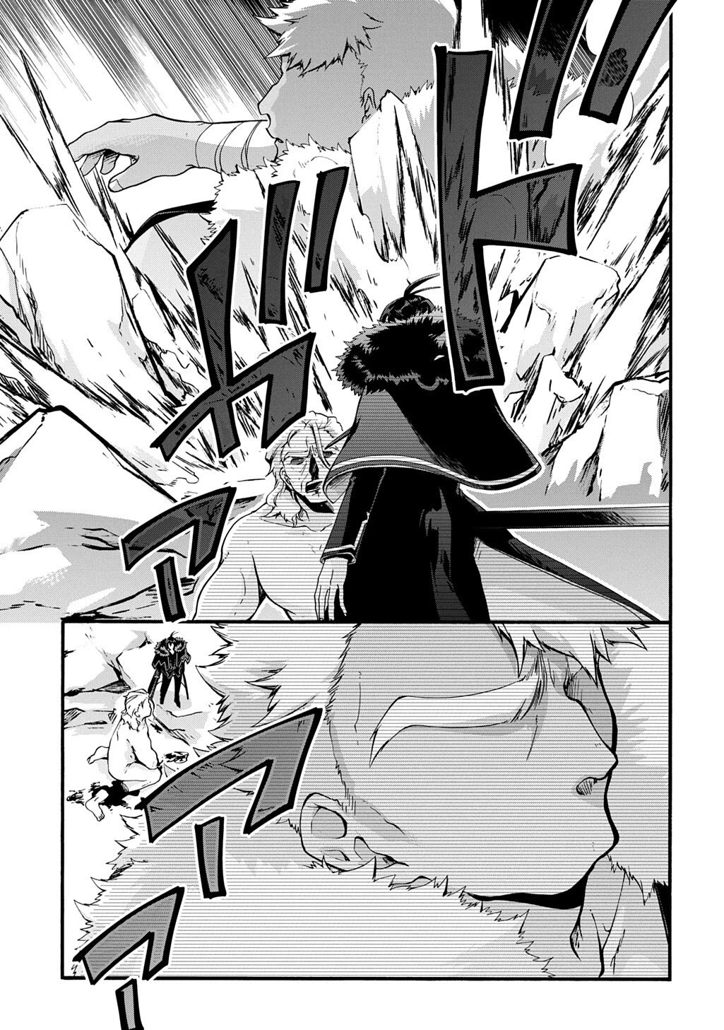 Garbage Hero: A Revenge Story of a Hero Who Got Summoned to Another World chapter 51 page 14
