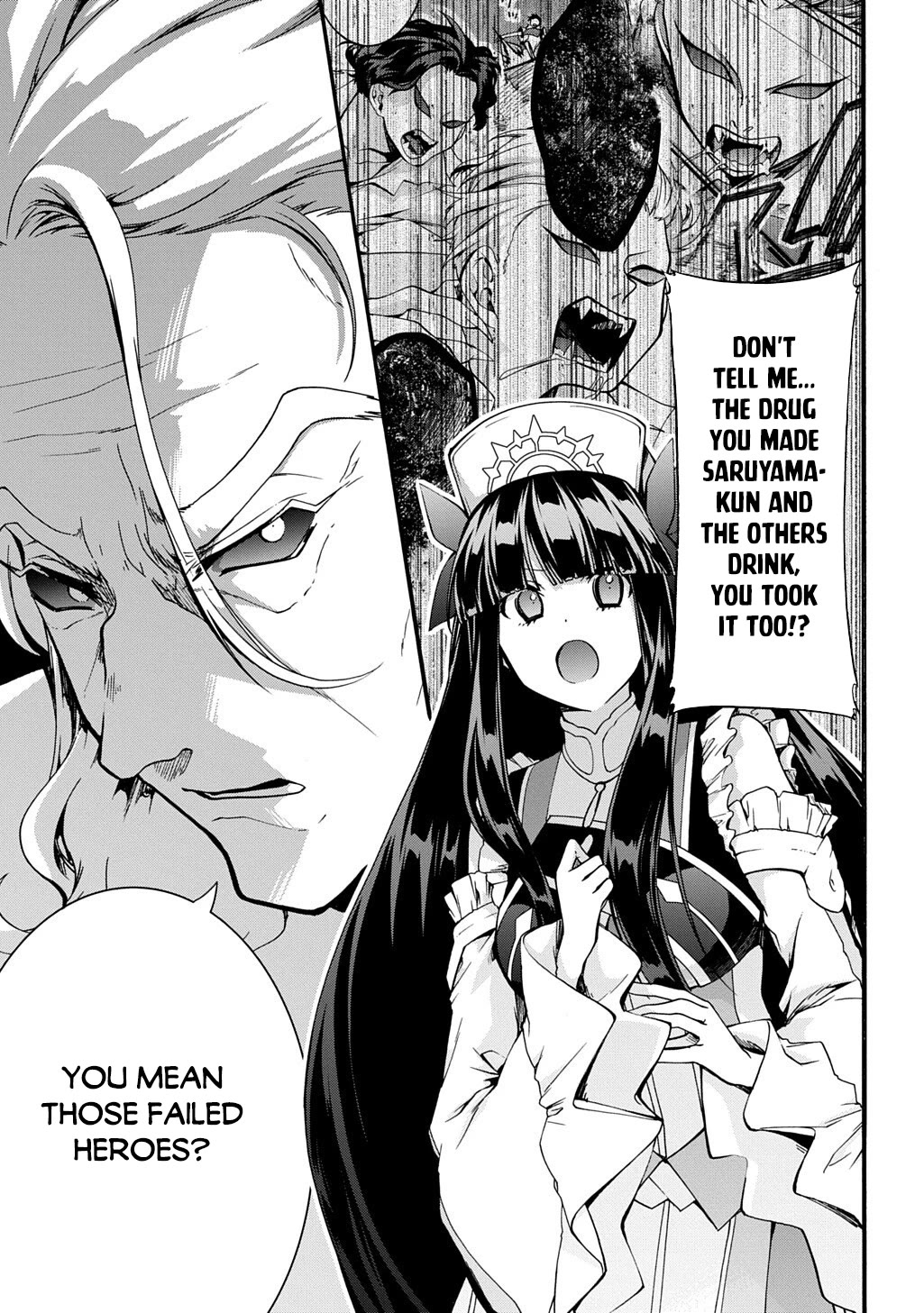 Garbage Hero: A Revenge Story of a Hero Who Got Summoned to Another World chapter 51 page 4