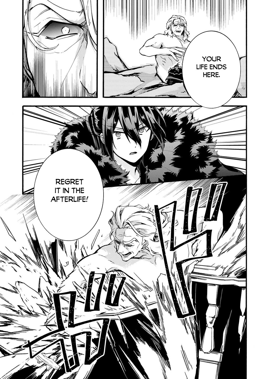 Garbage Hero: A Revenge Story of a Hero Who Got Summoned to Another World chapter 51 page 6