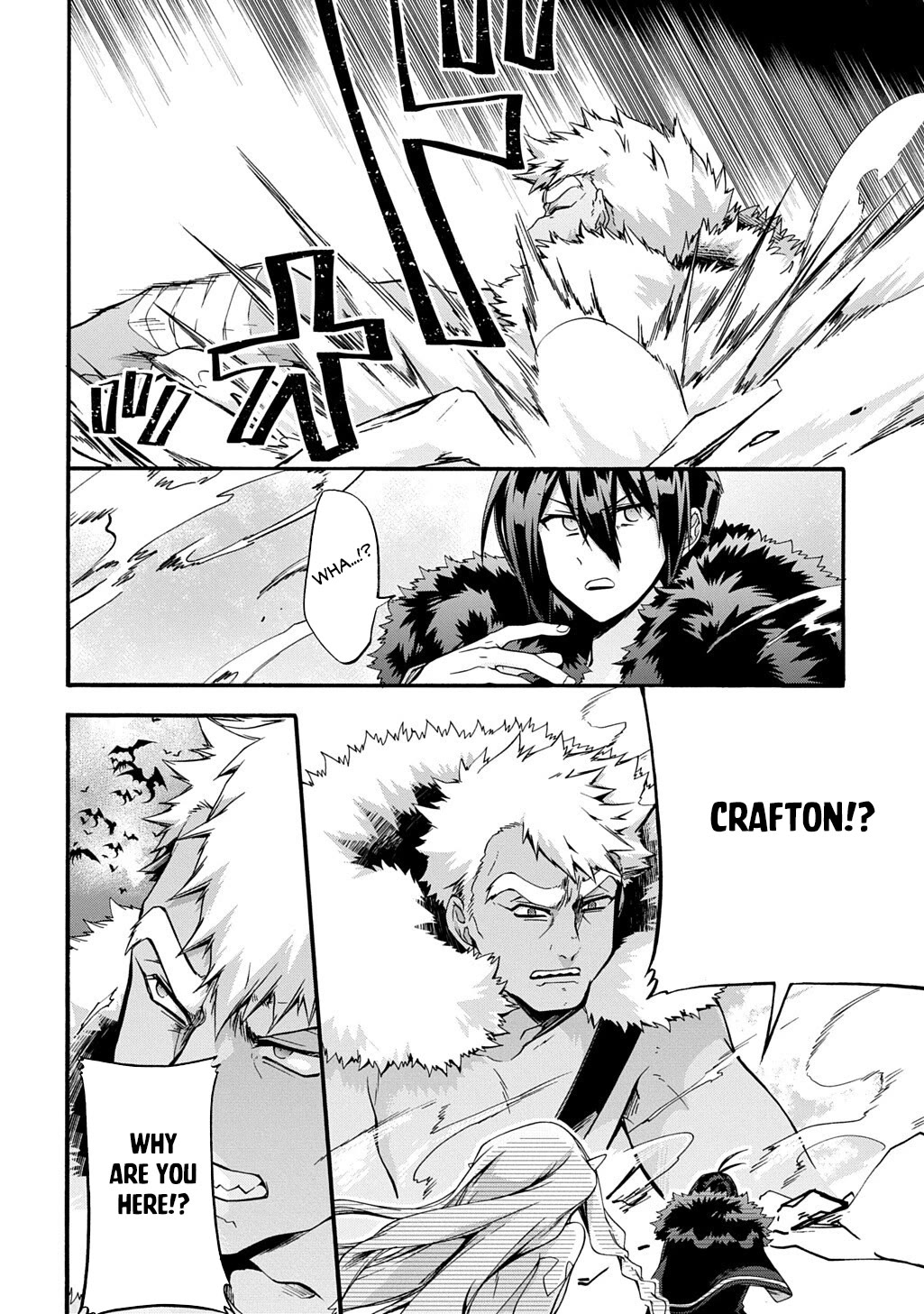 Garbage Hero: A Revenge Story of a Hero Who Got Summoned to Another World chapter 52 page 3