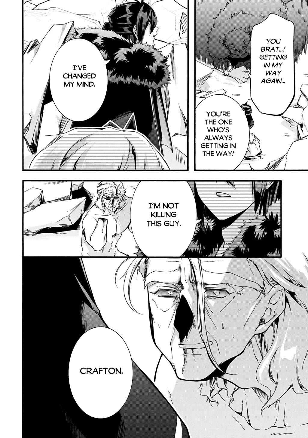 Garbage Hero: A Revenge Story of a Hero Who Got Summoned to Another World chapter 52 page 7
